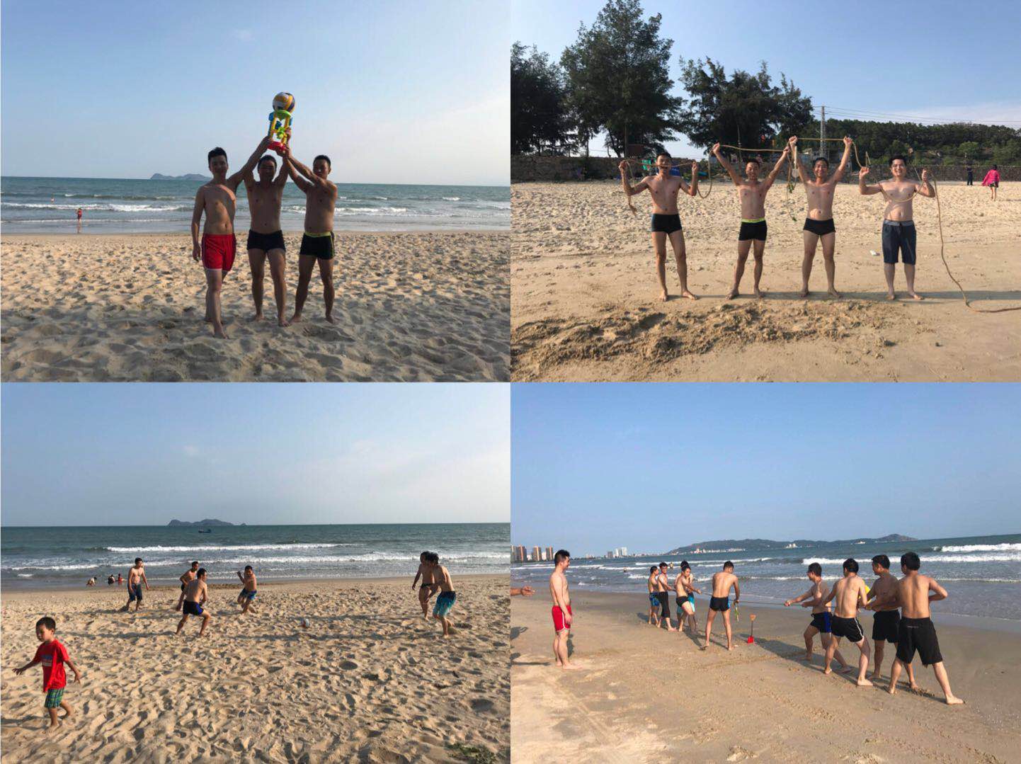 北测检测认证海边活动