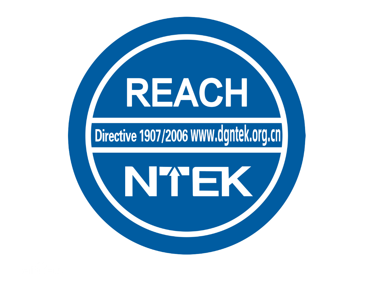 REACH法规